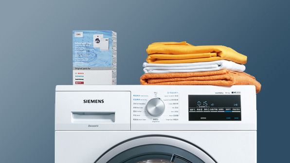 定期清洁保养您的洗衣机，可使内筒光亮如新