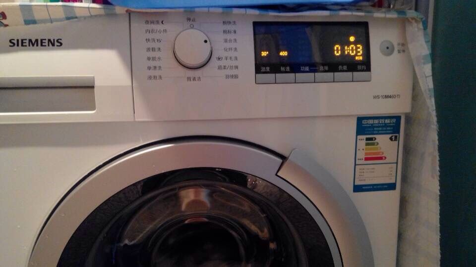 西门子滚筒洗衣机显示e34代码的解决方法